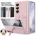 For Samsung Galaxy Z Fold 6 5 4 Shockproof Screen Protect Hand Strap Stand Case