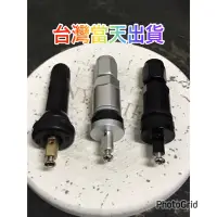 在飛比找蝦皮購物優惠-原廠胎壓偵測器ORO w417A w410A  橘子P429