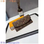 二手 LOUIS VUITTON路易威登老花翻蓋按扣錢夾 皮夾 M60136 黃花拼色LV長夾 多卡位現貨