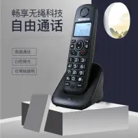 在飛比找momo購物網優惠-【羅蜜歐】DECT 1.8GHz數位式無線電話機(DTC-2