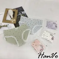 在飛比找蝦皮商城優惠-【HanVo】法式輕甜小碎花螺紋棉質內褲 柔軟舒適彈性三角褲