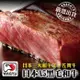 海肉管家-頂級A5日本黑毛和牛菲力牛排2片(150g/片)