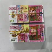 Ancestor Money C 210 Pcs Chinese Joss Paper Hell Bank Note Sacrificial Offerings
