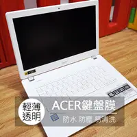 在飛比找蝦皮購物優惠-宏碁 ACER SP111-31 V3-331 V3-371