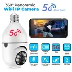 1080P E27 Bulb Security Camera Lamp Light HD Home Wireless 5G Wifi IP Camera