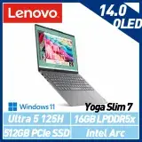 在飛比找遠傳friDay購物精選優惠-【最新Ultra處理器】Lenovo 聯想 Yoga Sli