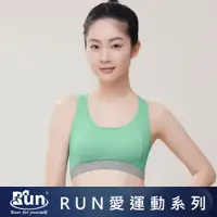 在飛比找PChome24h購物優惠-【EASY SHOP】RUN- 緩震無痕涼感背釦式運動內衣-