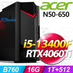 (16G記憶體) + ACER N50-650(I5-13400F/16G/1T+512G/RTX4060TI/W11)