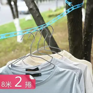 【Dagebeno荷生活】快速安裝型防風防滑晾衣繩 加粗設計多款長度曬衣繩-8米款(2捲)
