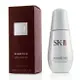 SK-II SK II - 超肌因鑽光淨白精華 30/50ml