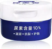 Urea Foot Cream, Foot Cream for Cracked Heels and Dry Skin Cracked Heel Repair Cream Callus Remover Foot Moisturiser Natural Moisturizes Nourishes Softens Hand & Feet Care
