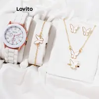 在飛比找蝦皮商城優惠-Lovito 休閒素色圓形西裝蝴蝶形石英石英手錶女式 LFA