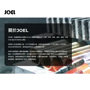 【 JOEL喬而司】台灣製造、霧黑立式冷熱混合三用水龍頭、可外接RO