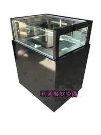 在飛比找Yahoo!奇摩拍賣優惠-《利通餐飲設備》3尺 珠寶櫃型蛋糕展示櫃 珠寶蛋糕櫃 冷藏蛋