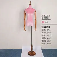 在飛比找樂天市場購物網優惠-模特道具 服裝店高檔櫥窗婚紗展示架子模型半身正韓假人體女模特