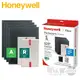 Honeywell ( HRF-ARVP200 ) 一年份耗材組 #適用HPA200／202、HPA5250【免裁切】