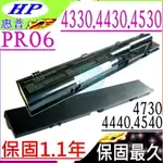 HP 電池(保固最久)惠普-PR06 4330S 4331S 4430S 4431S 4435S 4530S 4535S 4730S 4440S 4540S HSTNN-I02C HSTNN-I97C-3 HSTNN-I97C-4 HSTNN-I98C-5 HSTNN-I99C-3 HSTNN-I99C-4 HSTNN-IB2R HSTNN-LB2R HSTNN-OB2R HSTNN-OB2T HSTNN-Q87C-4 HSTNN-Q87C-5 HSTNN-Q88C-4 HSTNN-Q88C-5