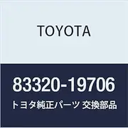 Toyota Genuine Parts Fuel Sender Gauge ASSY Part Number 83320-19706