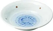 Seiryu 7 Half Coup, 7.7 x 1.7 inches (19.6 x 4.3 cm), Japanese Tableware