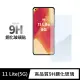 【General】Xiaomi 小米 11 保護貼 Lite 5G 玻璃貼 未滿版9H鋼化螢幕保護膜