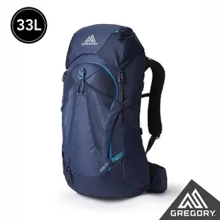 【Gregory】女 33L JADE 登山背包 登山包 水袋包 S/M(午夜藍)