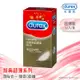 Durex杜蕾斯-超薄裝衛生套12入X1盒