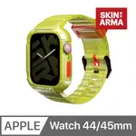 SKINARMA SAIDO APPLE WATCH 街頭潮流一體成形錶帶 44/45MM 共用款 鮮黃