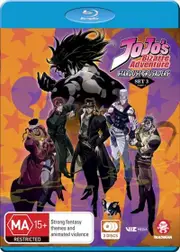 Jojo's Bizarre Adventure - Stardust Crusaders - Set 3 - Part 2 - Eps 25-52 Blu-ray