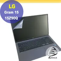 在飛比找PChome24h購物優惠-LG Gram 15Z90Q 靜電式筆電LCD液晶螢幕貼 1