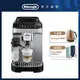 官方總代理【Delonghi】ECAM 290.84.SB 全自動義式咖啡機 + 保溫杯