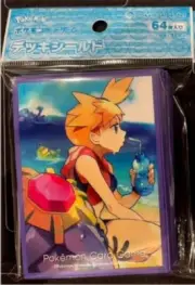 Misty & Starmie sleeves Pokemon Cards Game Deck Shield Japanese
