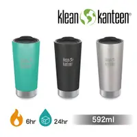 在飛比找PChome24h購物優惠-【美國Klean Kanteen】不銹鋼飲料保溫杯-592m