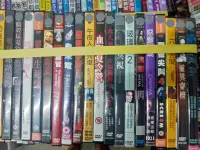 在飛比找Yahoo!奇摩拍賣優惠-席滿客書坊二手拍賣正版DVD-泰片【3D鬼妻】-泰國流傳百年