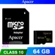 Apacer 宇瞻 64GB MicroSDXC U1 Class10 記憶卡