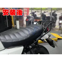 在飛比找蝦皮購物優惠-【板橋玩美機車】網購免運 水冷小雲豹 新款小雲豹 小雲豹15