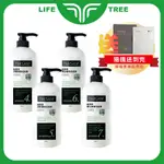 L.T☮️HAIR GENE 寶齡富錦 髮原素 洗髮精 深層養護 精油養護 舒敏養護 正品公司貨