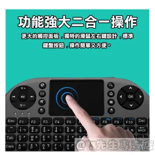 Xiaomi 電視盒子S (2代) 小米盒子 S【台灣小米公司貨+免運】免費第四台越獄 安博盒子 NETFLIX