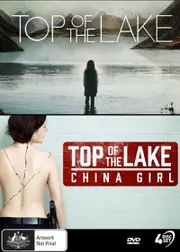 Top Of The Lake / Top Of The Lake - China Girl - Complete Collection DVD