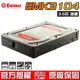 【恩典電腦】保銳 Enermax 安耐美 EMK3104 2.5吋 硬碟抽取盒 含發票含運