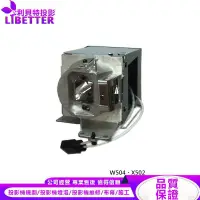 在飛比找蝦皮商城優惠-OPTOMA SP.70B01GC01 投影機燈泡 For 
