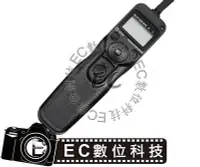 在飛比找Yahoo!奇摩拍賣優惠-【EC數位】Sony a35 a77 a99 a500 a7