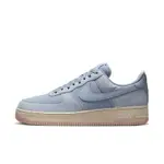 NIKE AIR FORCE 1 07 LX 男休閒運動鞋-藍-FB8876400