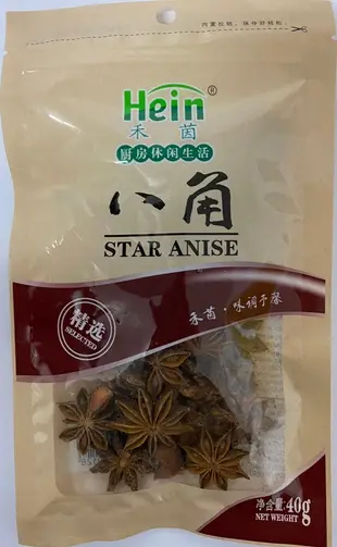 【禾茵】八角 特級香料 spices 花椒 孜然 香辛料 調味料 調味粉 (9.2折)