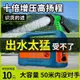 附發票 小型農用充電式水泵澆水澆地澆菜神器灌溉噴水灑水器澆菜種菜