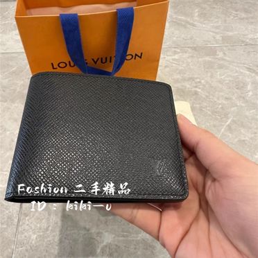 Louis Vuitton TAIGA Slender wallet (M30539)