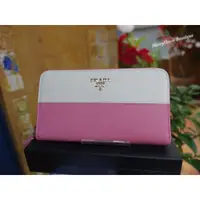 在飛比找蝦皮購物優惠-美麗堡outlet精品 PRADA 金字 防刮皮 1M050