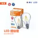 舞光 LED 燈絲燈泡 復古燈泡 愛迪生燈泡 ST64 A19 A45 E27 E14