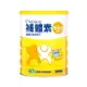 補體素 優蛋白-原味 750公克/罐