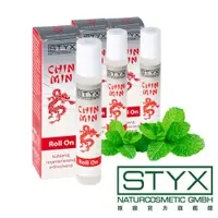 在飛比找蝦皮商城優惠-STYX 詩蒂克 舒活精油隨身滾珠棒 8ml 三入組 活力龍