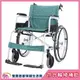 【贈好禮】康揚 鋁合金輪椅 飛揚100 SM-100.5 鋁合金手動輪椅 好禮四選一